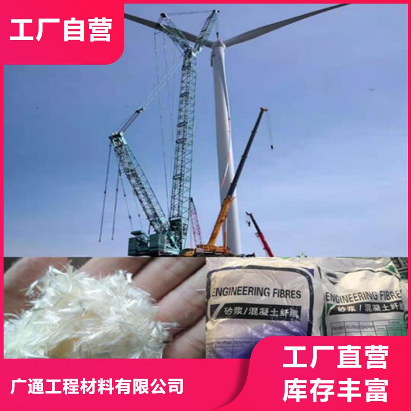 【抗裂纤维】-钢纤维经验丰富质量放心