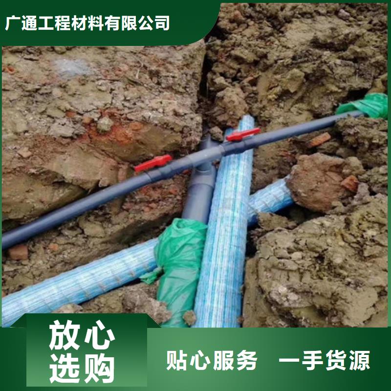 盲溝盲管滌綸土工格柵工廠直營