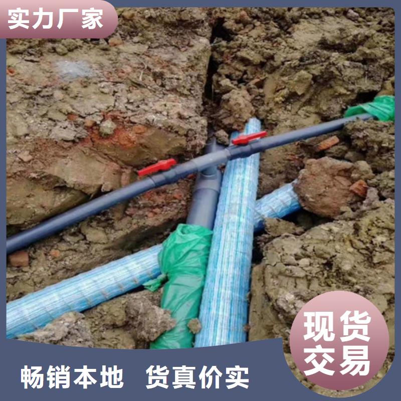 盲溝盲管單向塑料土工格柵可零售可批發