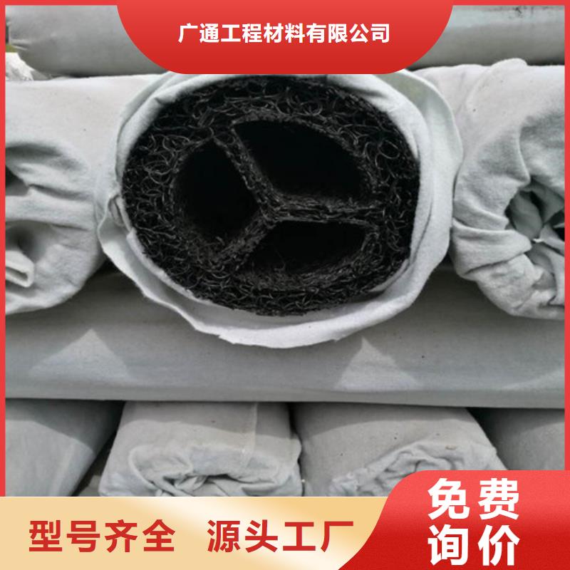 盲溝盲管-單向塑料土工格柵質量檢測