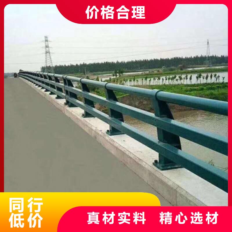 橋梁護欄【景觀護欄】質優價廉