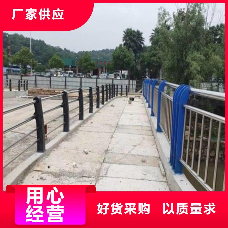 【橋梁護(hù)欄】道路護(hù)欄專業(yè)供貨品質(zhì)管控