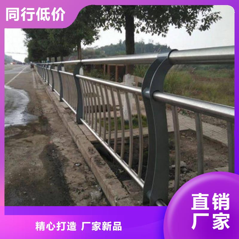 桥梁护栏防撞护栏大量现货