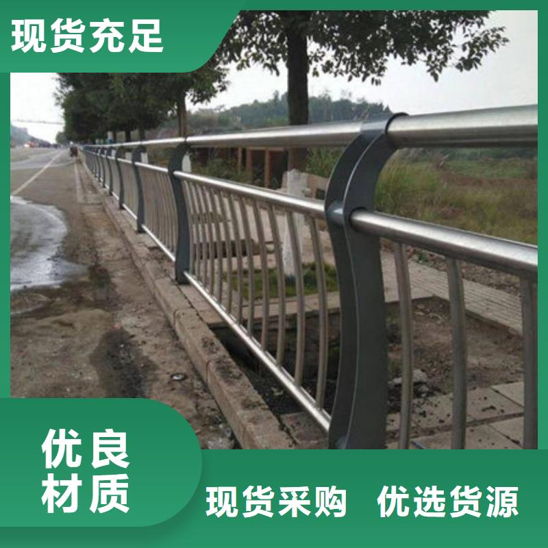 桥梁护栏道路护栏N年生产经验