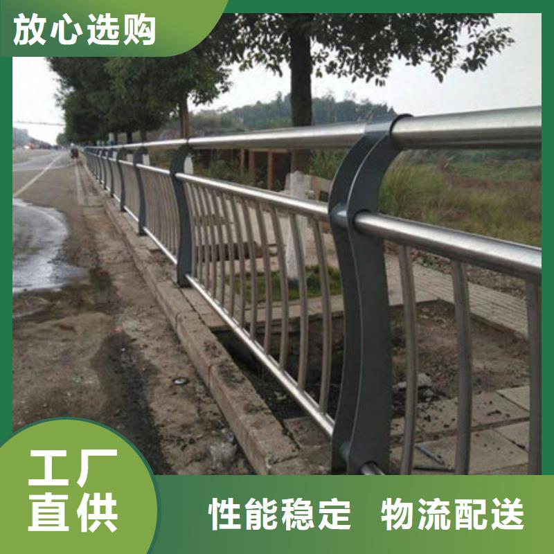 【桥梁护栏】市政道路防撞护栏专注质量