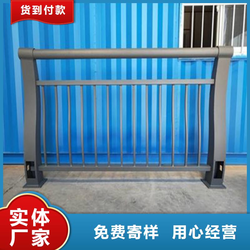 橋梁護欄_【不銹鋼復合管護欄】精品優選