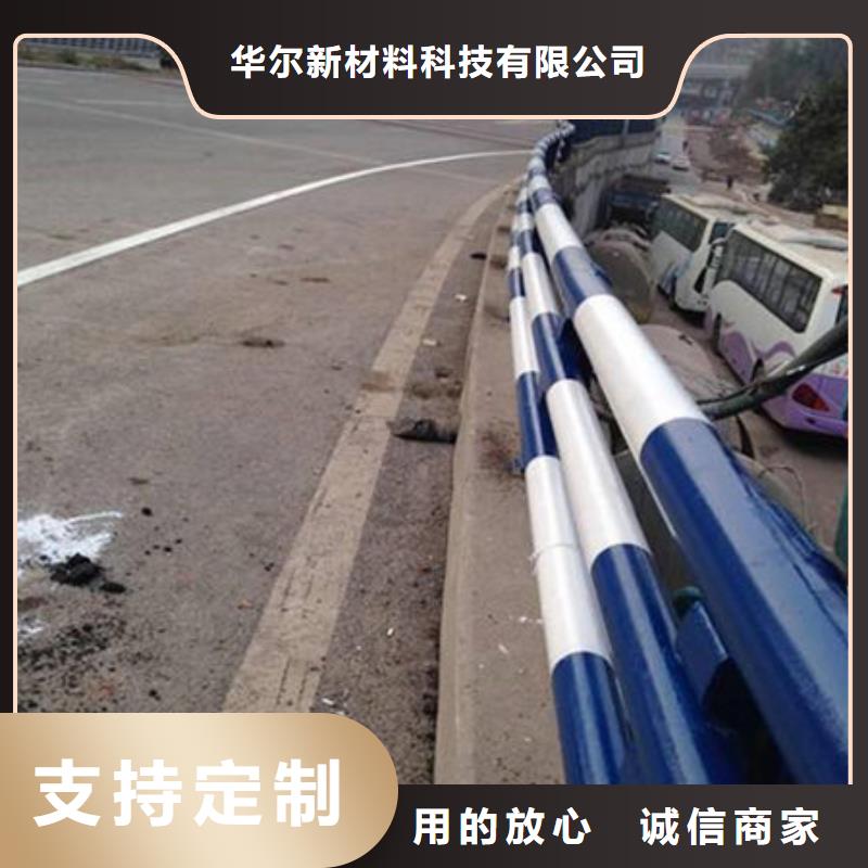 橋梁護欄道路護欄N年生產經驗