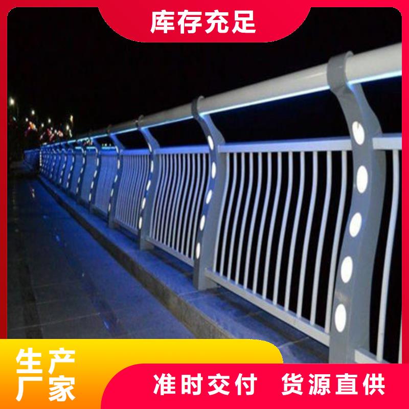 桥梁护栏防撞护栏大量现货