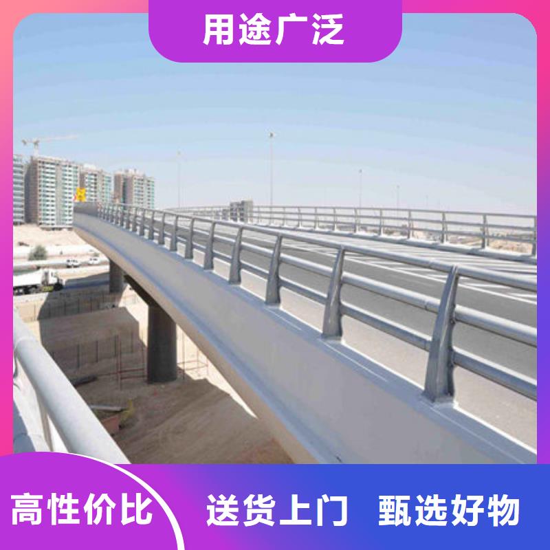 桥梁护栏-灯光复合立柱层层质检