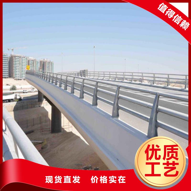 桥梁护栏防撞景观栏杆产品性能