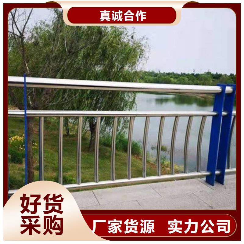 桥梁护栏匠心工艺
