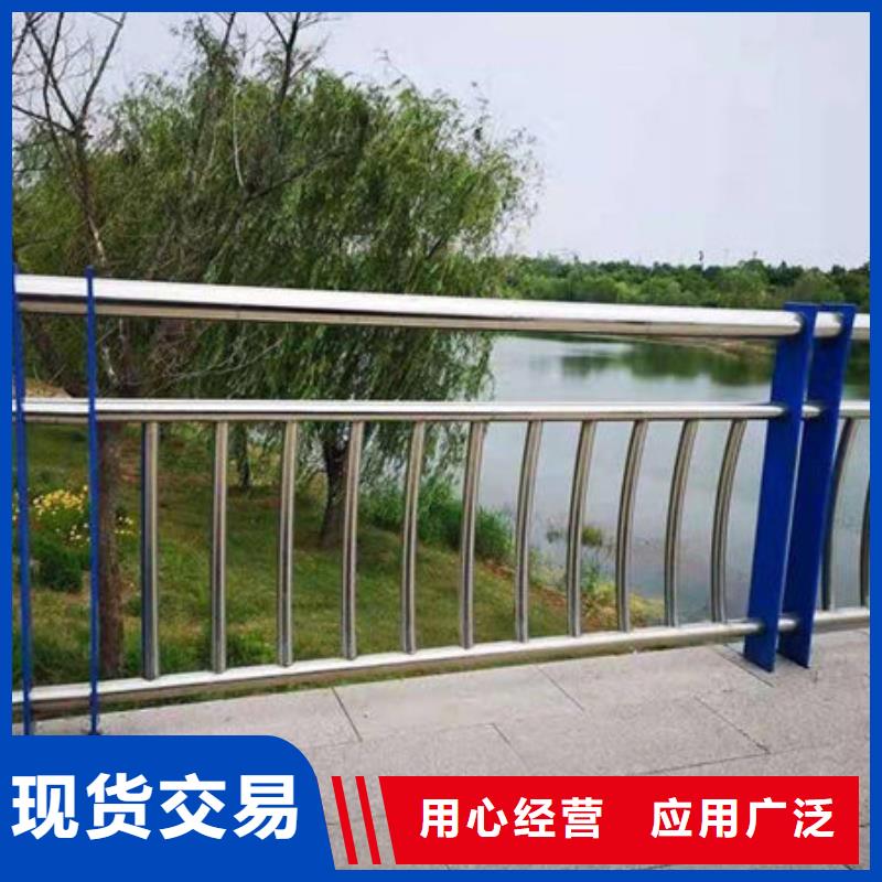 桥梁护栏河道护栏可定制