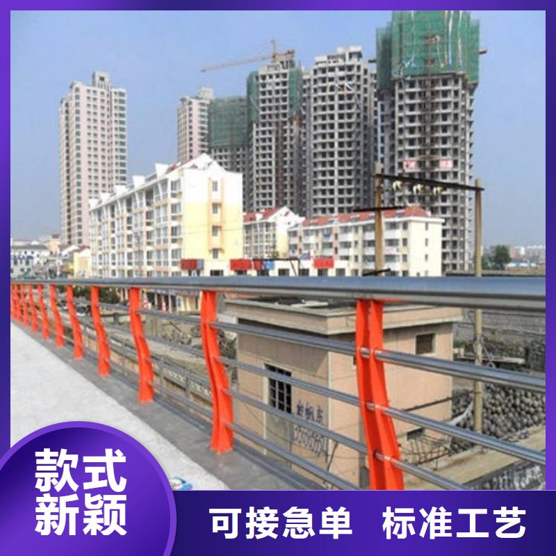 橋梁護欄-河道護欄一站式廠家