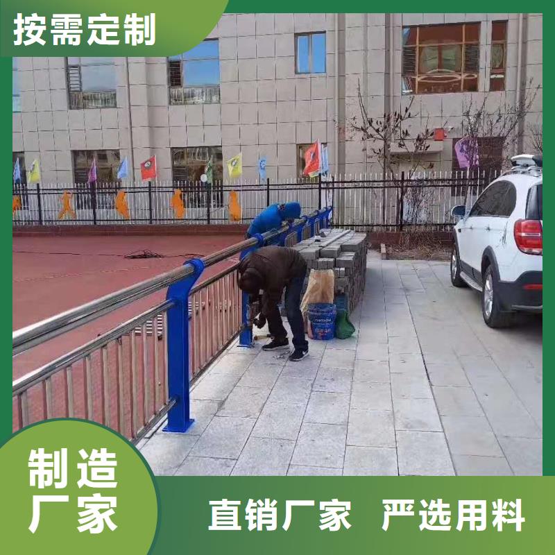 護欄,河道護欄現貨銷售