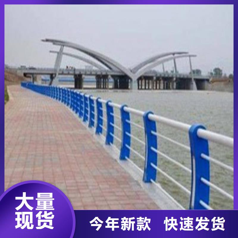 購買公路防撞護欄-實體廠家可定制