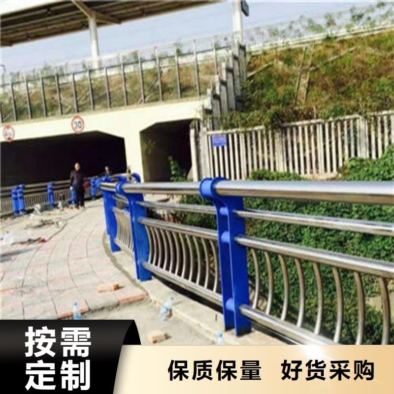 防撞護欄廠家，價廉