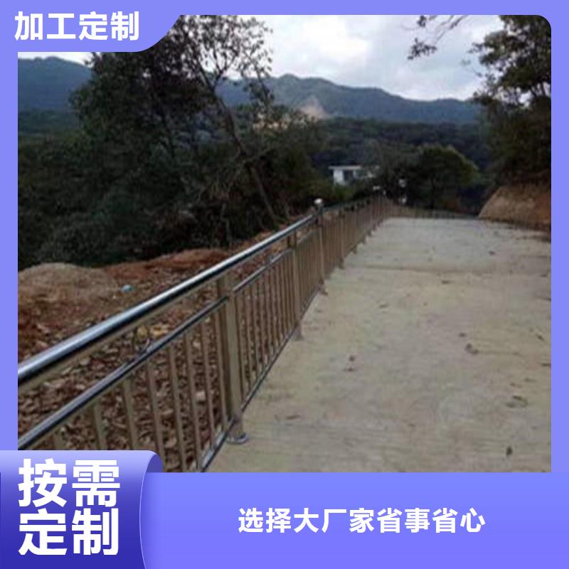 公路防撞護(hù)欄質(zhì)量有保證