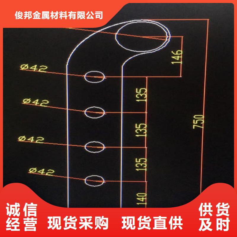 不銹鋼復合管國道抗沖擊圍欄工廠現(xiàn)貨供應