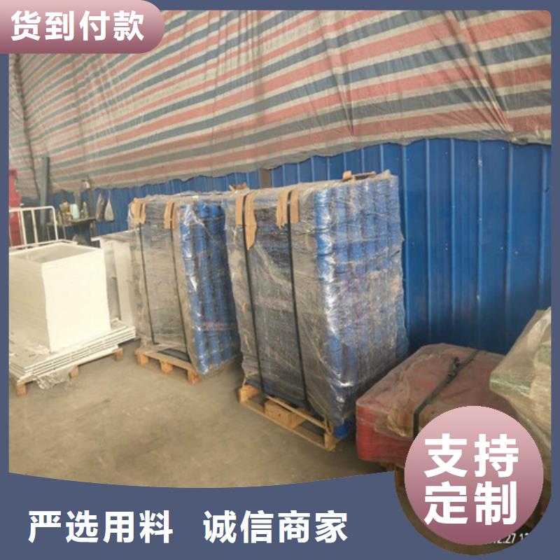 不銹鋼復合管不銹鋼護欄貨品齊全