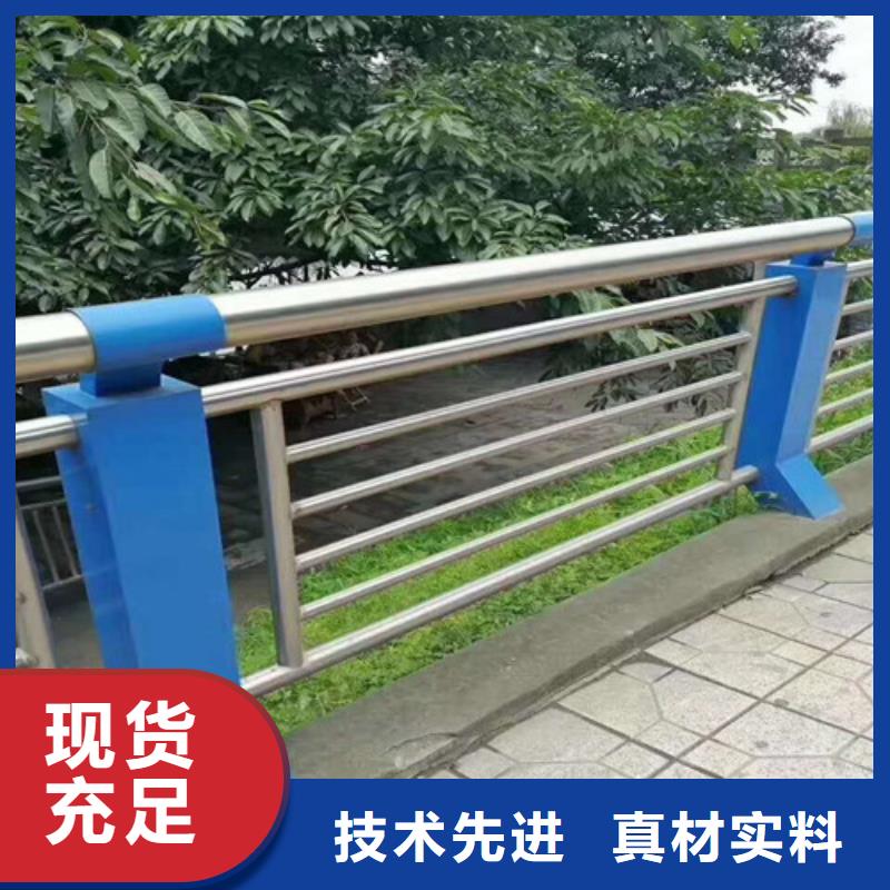 優(yōu)質(zhì)公路防撞護(hù)欄庫(kù)存充足