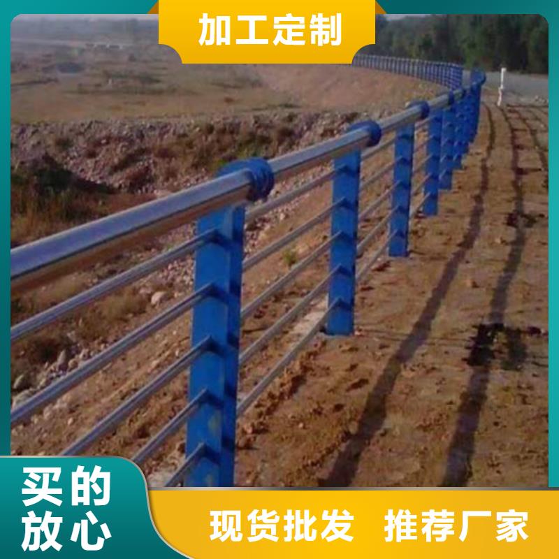 公路防撞護(hù)欄認(rèn)準(zhǔn)俊邦金屬材料有限公司