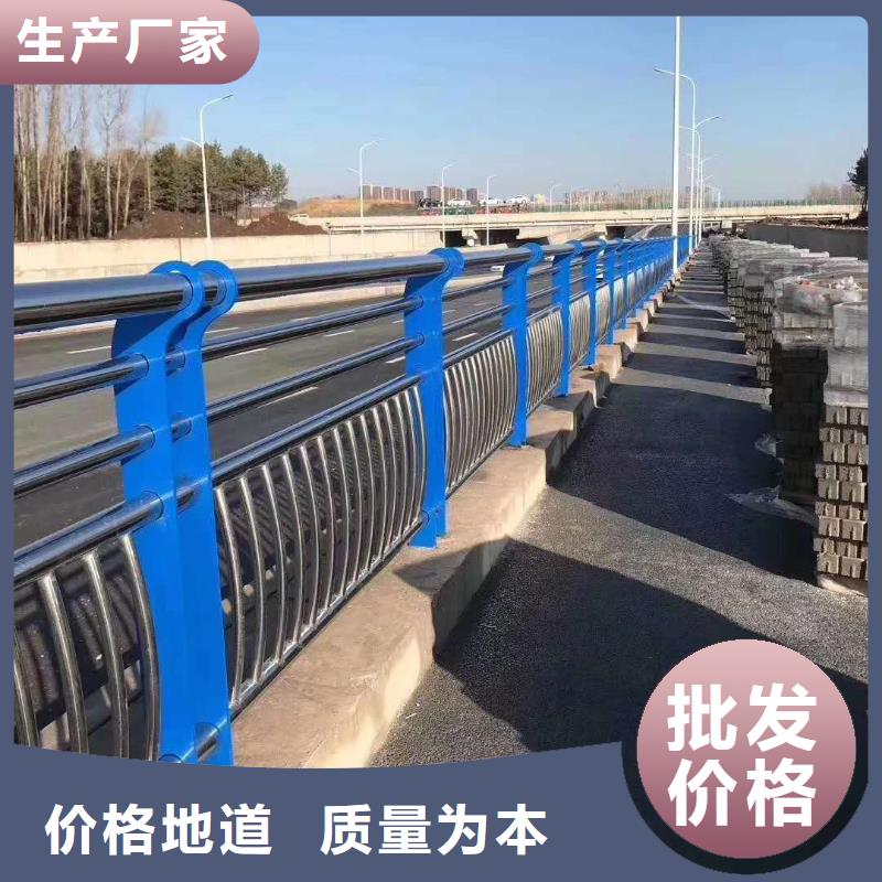 道路防撞護欄定做價格