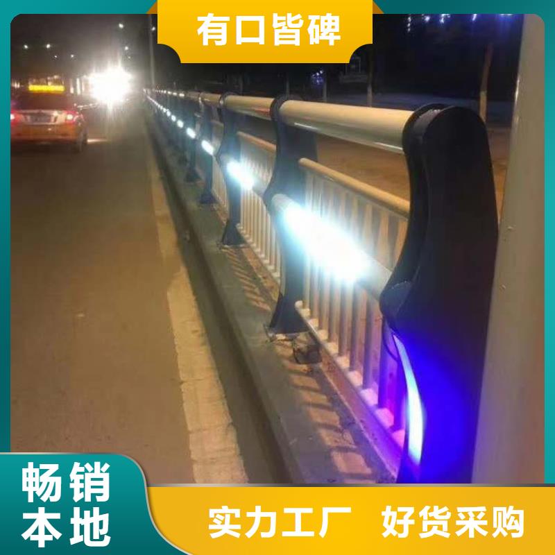 道路防撞護欄定做價格