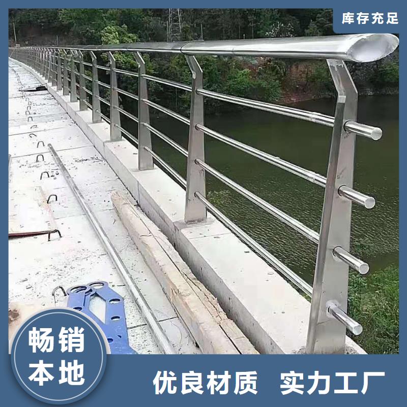 不銹鋼復合管人車分流欄來圖加工定制