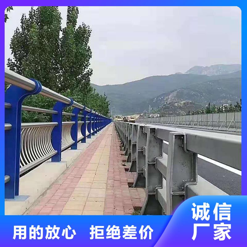 公路防撞護(hù)欄認(rèn)準(zhǔn)俊邦金屬材料有限公司