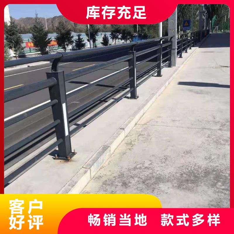 公路防撞护栏大品牌值得信赖