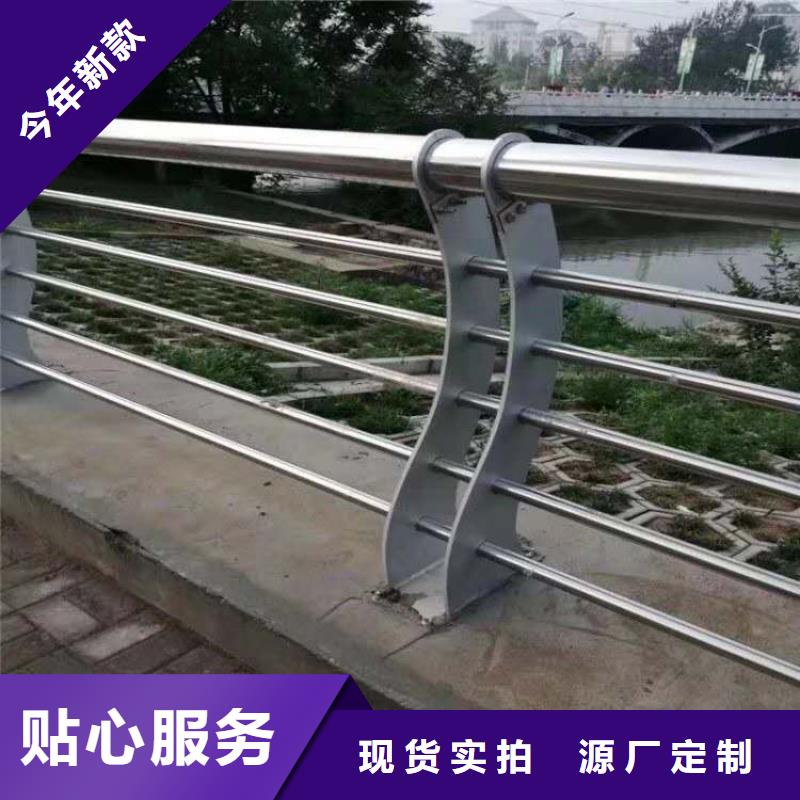 不锈钢复合管隔离护栏可靠满意