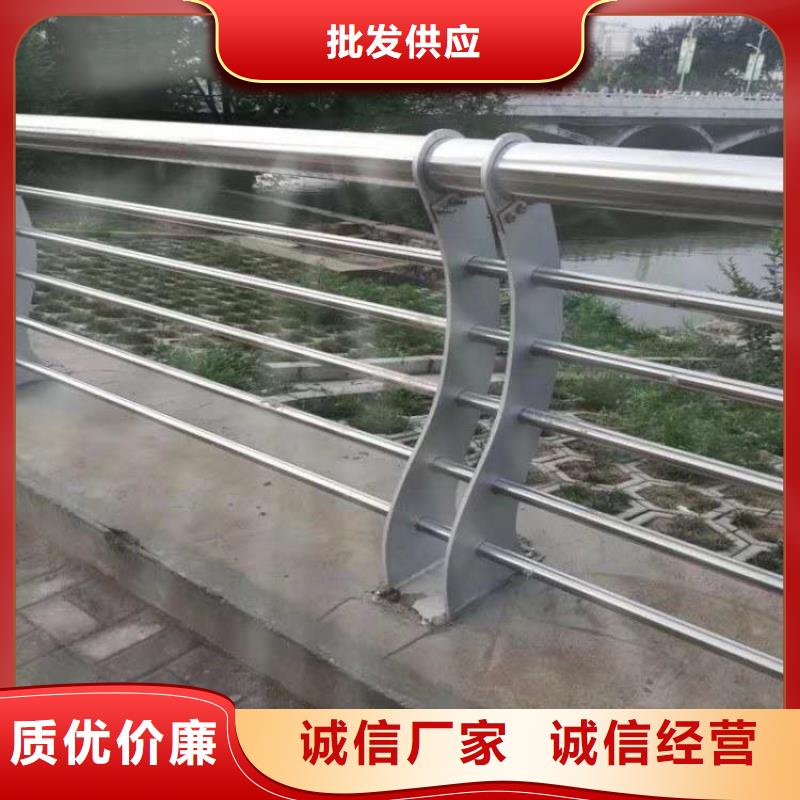不锈钢碳素钢复合管桥梁护栏厂家-售后服务好