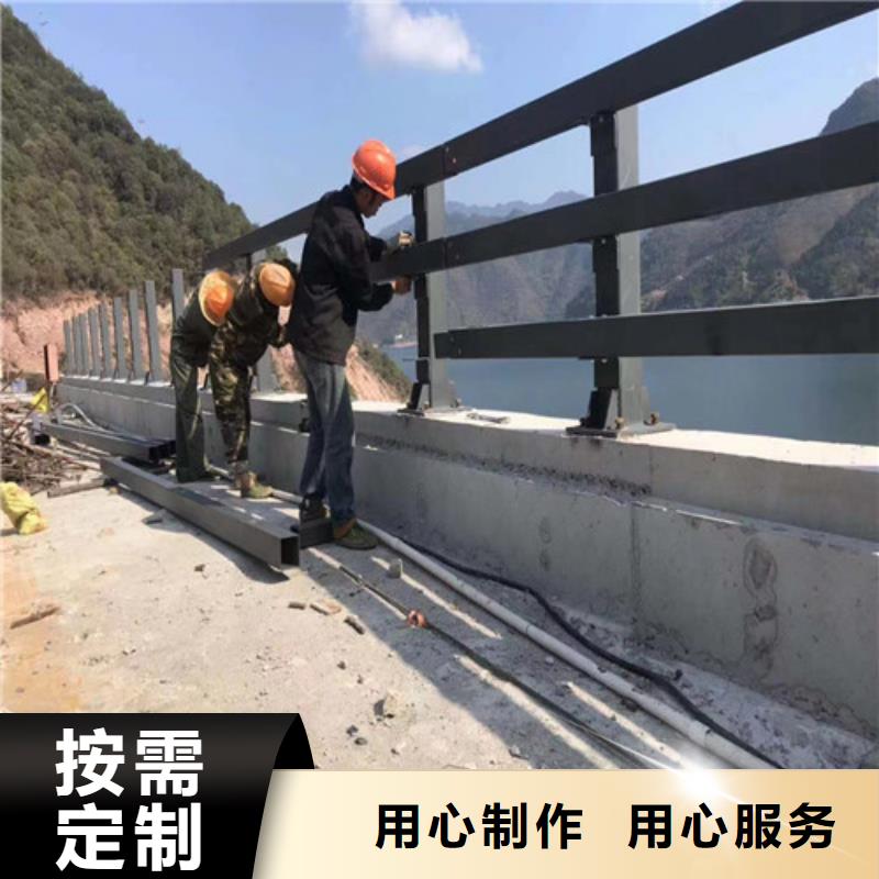 河道道景觀護欄廠家值得信賴