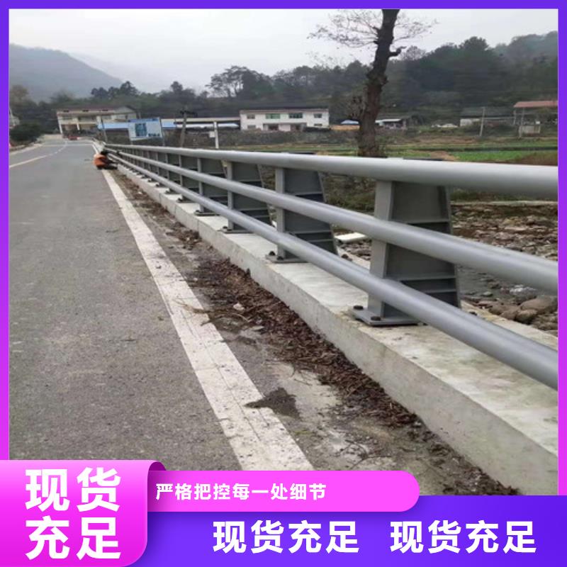 防撞公路護欄鑄造金品