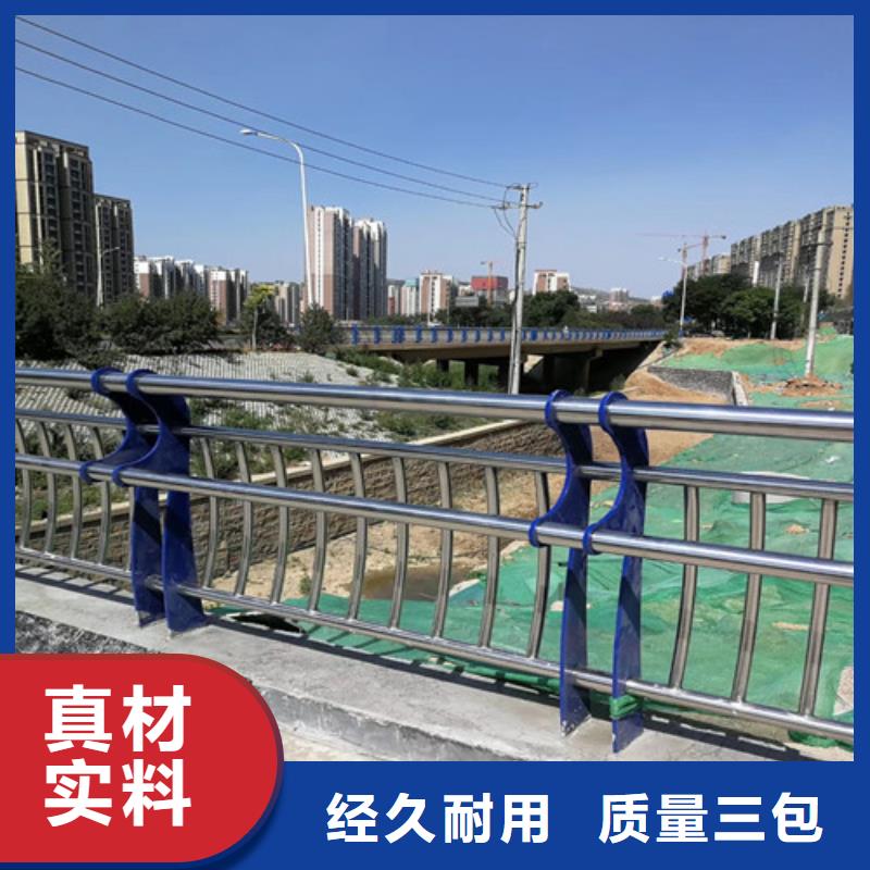 供應防撞公路護欄的基地