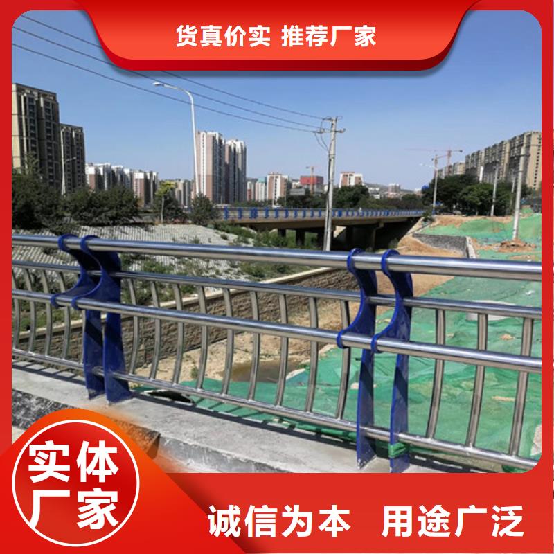 道路防撞護欄質量為本