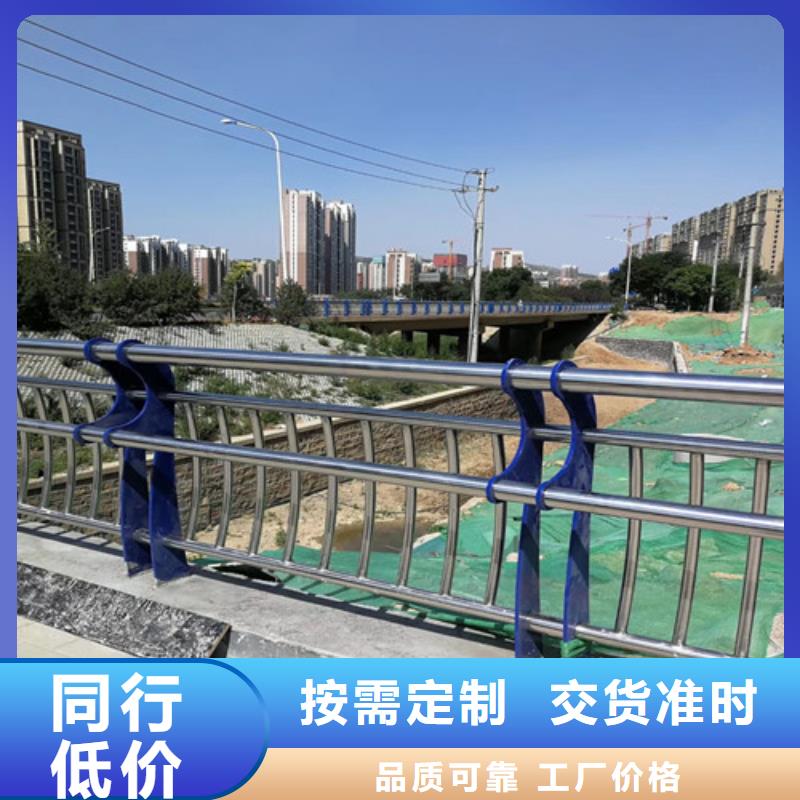 道路防撞護欄有優惠