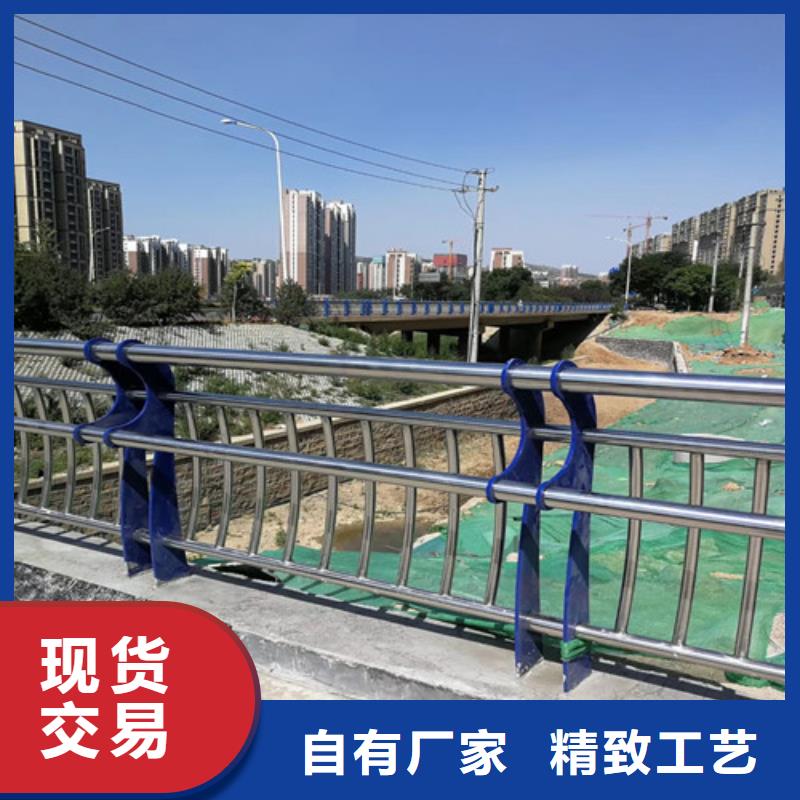 找河道道景觀護欄-現貨充足有保障