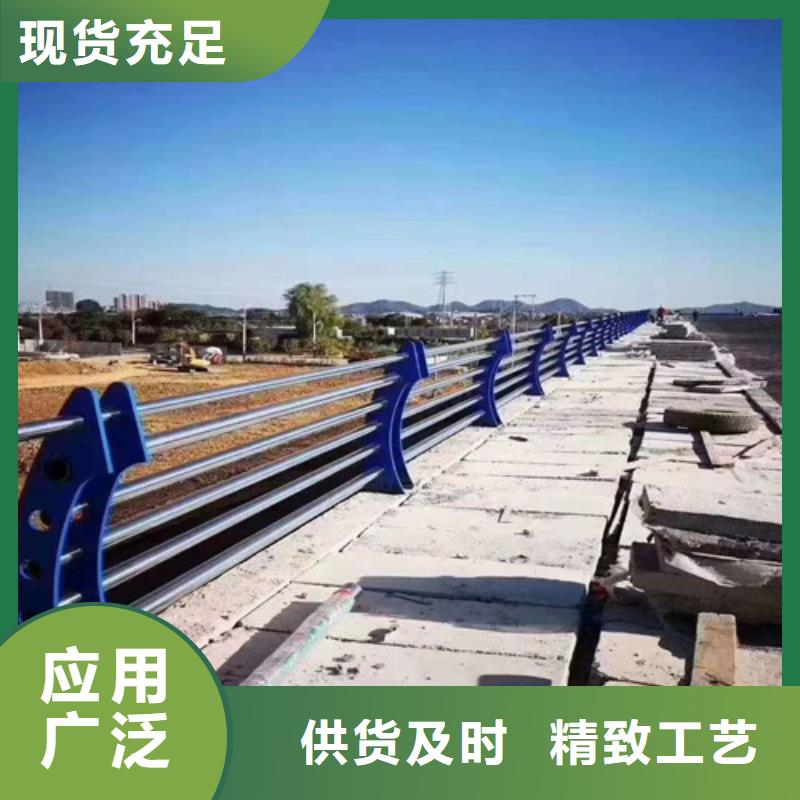 公路橋梁護欄廠家供應