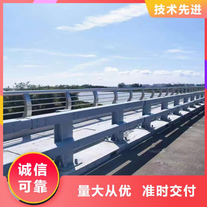 2025歡迎訪問##公路橋梁護欄廠家廠家##可定制