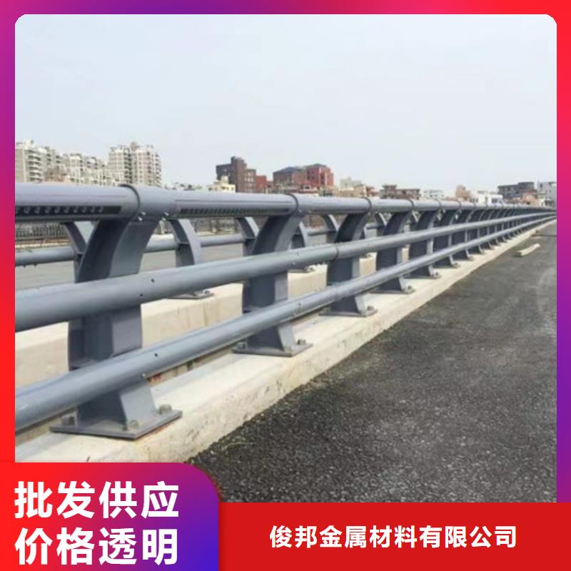 公路橋梁護欄廠家供應