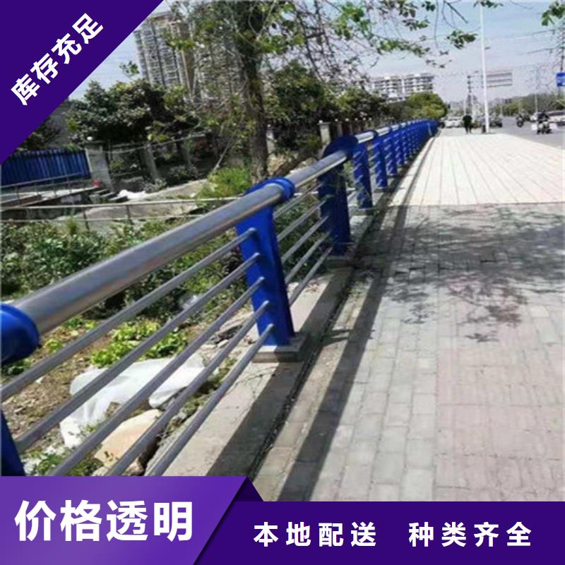 防撞公路護欄大品牌放心購