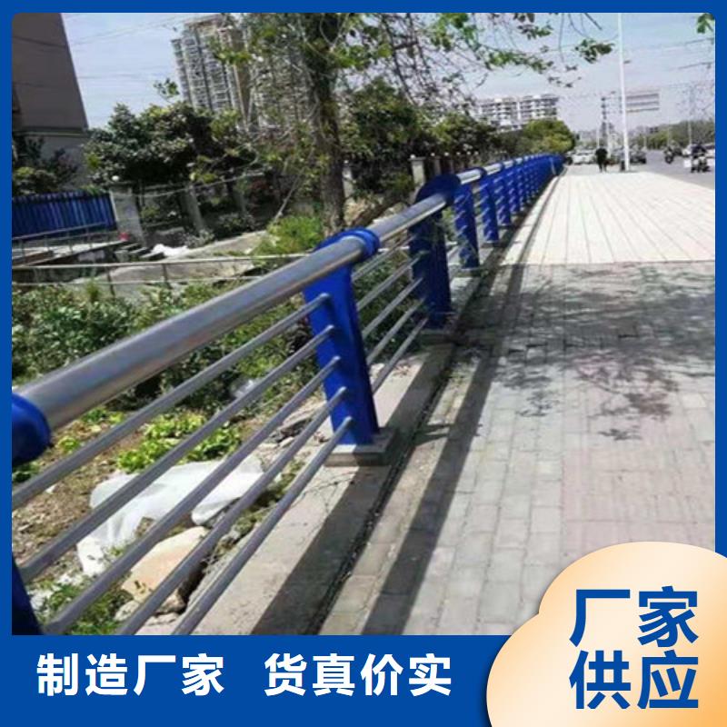 道路防撞護欄廠家，質(zhì)優(yōu)