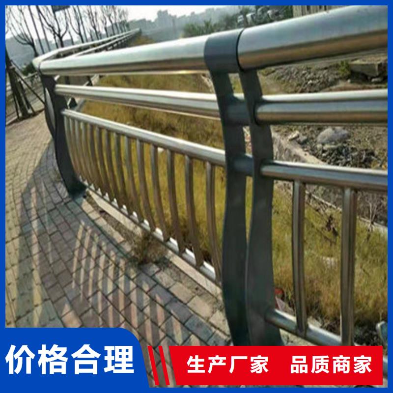 防撞公路護欄專業配送