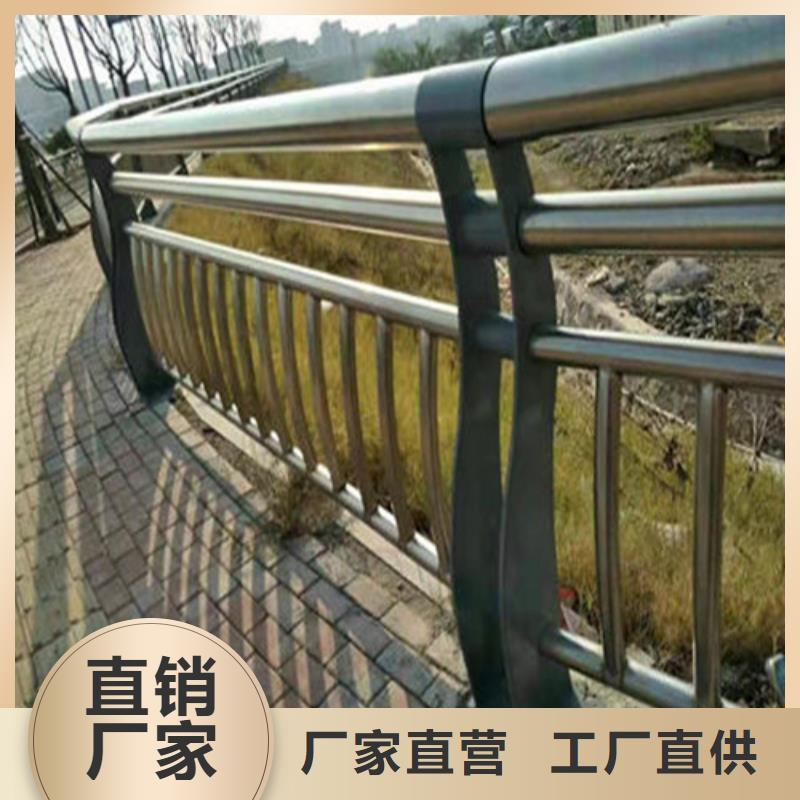 公路橋梁護(hù)欄廠家廠家實(shí)力強(qiáng)大