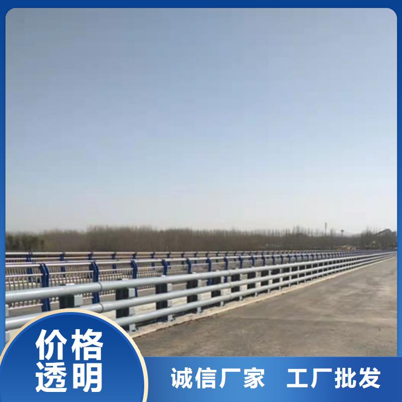 优惠的道路防撞护栏