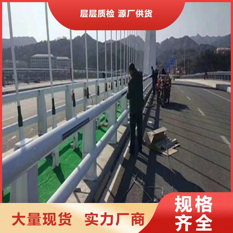 防撞護欄 道路護欄一致好評產品