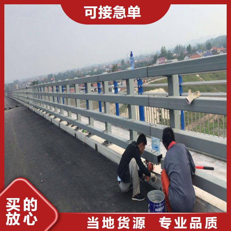 供應批發道路防撞護欄-口碑好