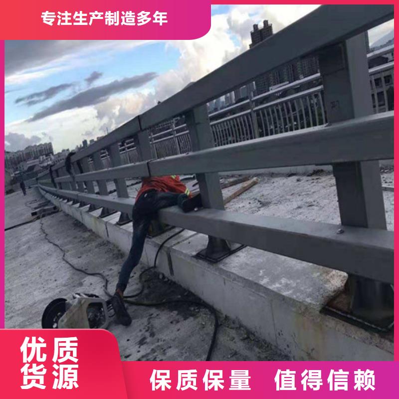 公路橋梁護欄廠家廠家實力強大