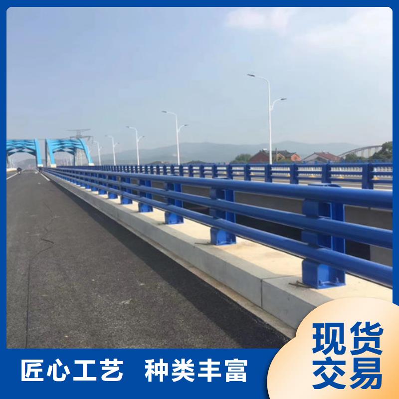 公路橋梁護(hù)欄廠家廠家實(shí)力強(qiáng)大